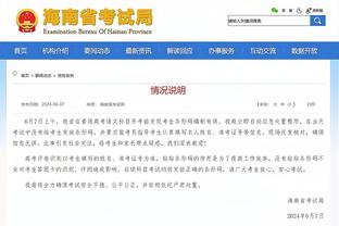 雷竞技网页版安全吗截图1